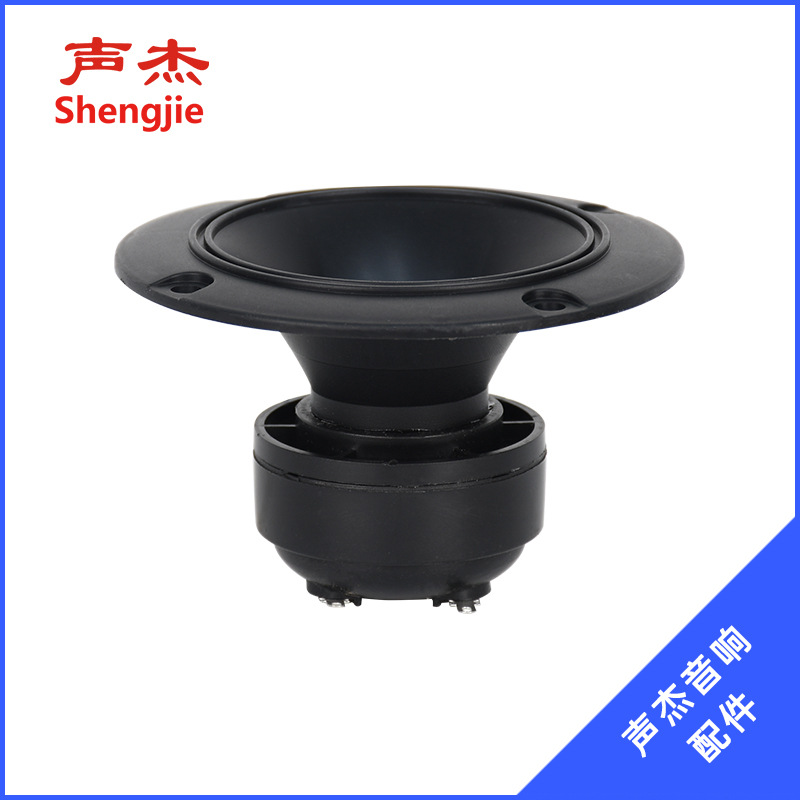Guangzhou Shengjie bobina / piezoeléctrica altavoz de altavoces