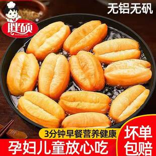 �����͗l������ʳ���Ʒ�I�B��������͗l�ك����l����ʳƷ�o�\�S