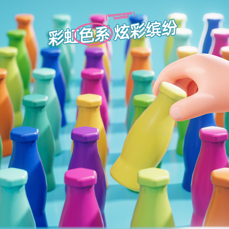 跨境多彩猜瓶子游戏饮料对对碰室内桌游颜色记忆早教玩具桌面游戏|undefined
