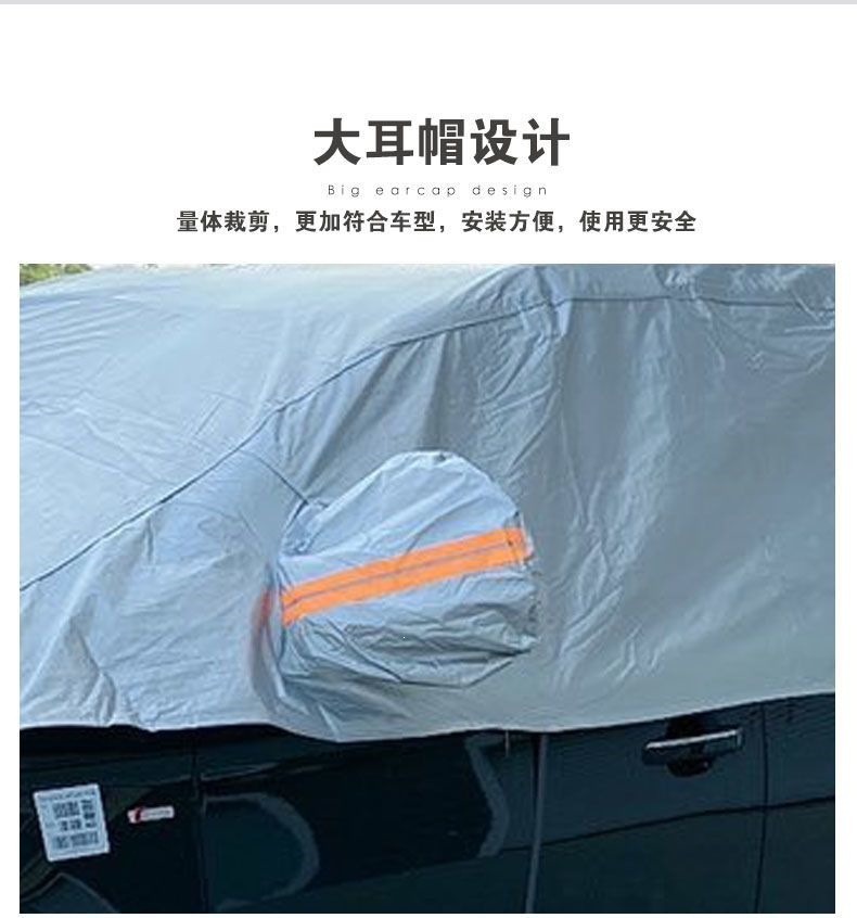 Single-layer Oxford cloth car cover, black, designed for sun protection and heat insulation