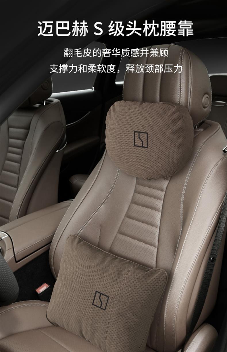 座椅骨架行业发展动态：稳固基石引领创新