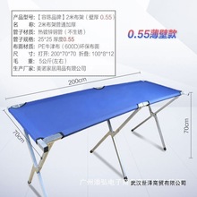 摆地摊货架折叠夜市摆摊架子发饰推车摊位小型拆叠架可挂灯款耐磨
