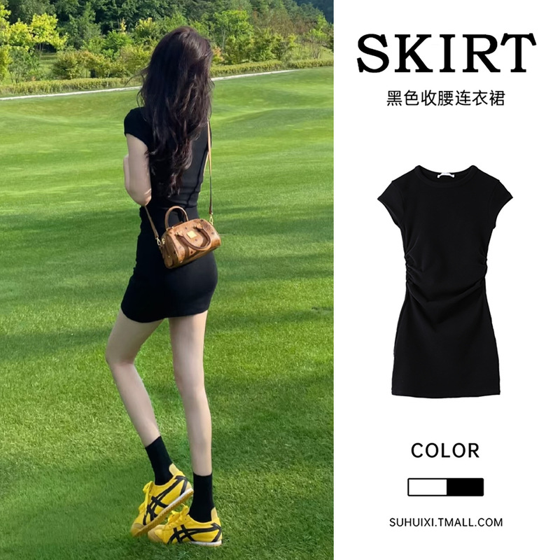 Black Bodycon Skirt for Women, Summer 2026 New Style, Tight-Fitting, Sexy, Pure Desire Stepmother Dress, Slim Waist, Short Dress