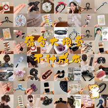 ���Ʒ���[��؛Դ�аl�K�l�Aץ�A�^lȦ��l���l�Ů