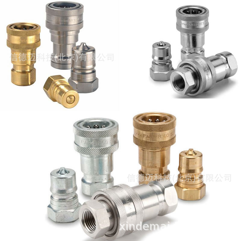 Parker ST系列快速接头 BST-2