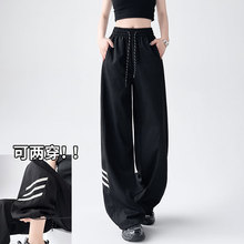 黑色美式速干工装裤女春秋夏季2025年高腰显瘦阔腿休闲运动登山裤