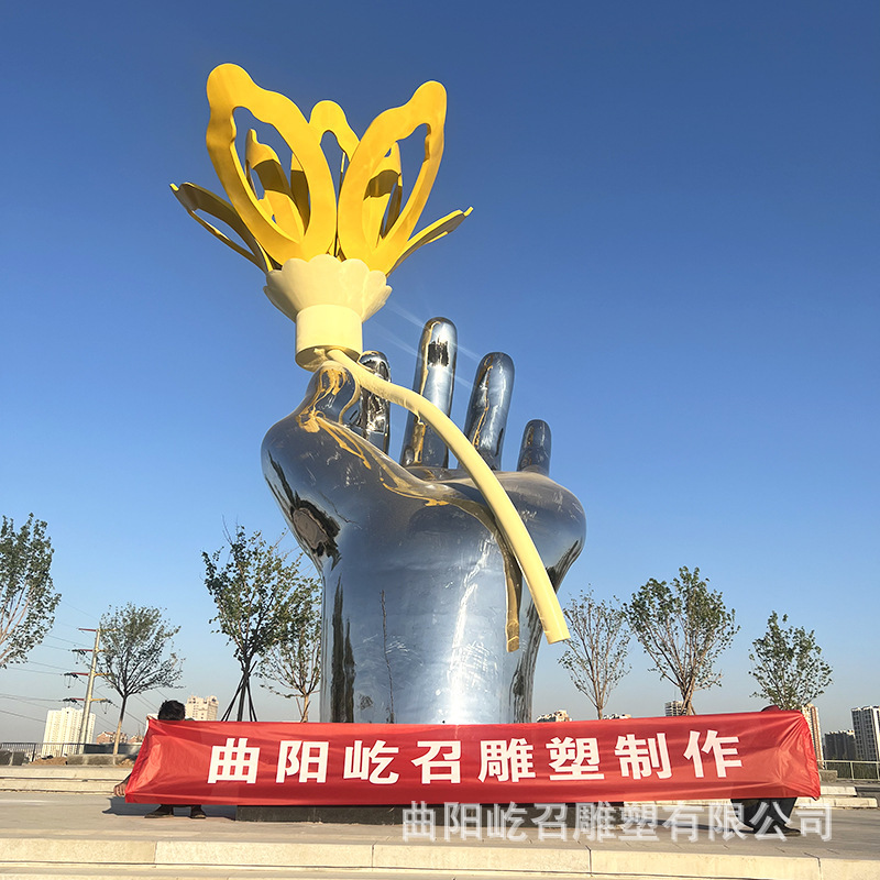 大型不锈钢雕塑厂家304镜面雕塑户外广场园林景观装饰艺术大摆件|undefined