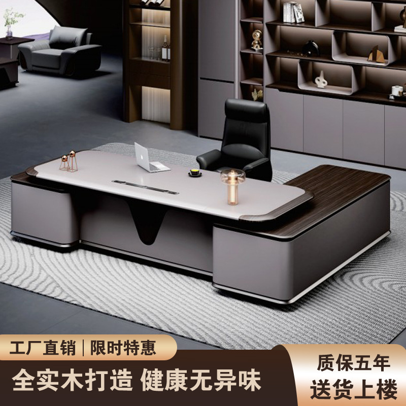 Luxury executive office desk, CEO desk, chairman's desk, high-end office, simple modern executive desk and chair set