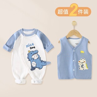 �냺�B�w���⴩������ao�ǌ������������냺�R�׃ɼ����b
