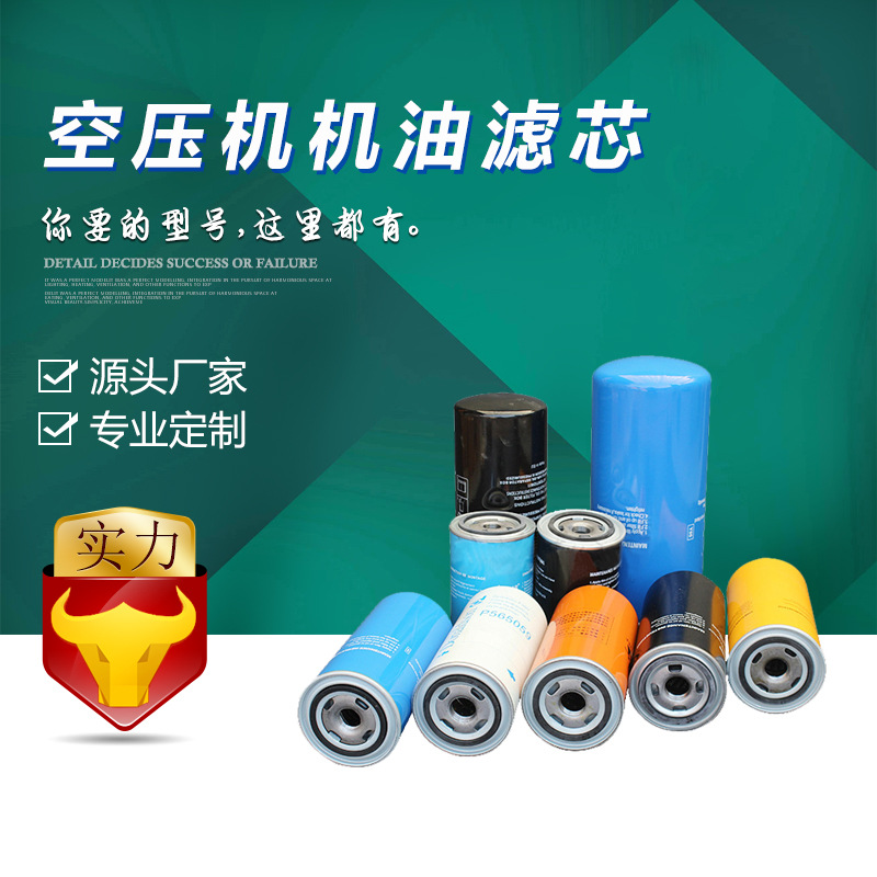 ���  ��ѹ��������о�ݸ�ʽ���������ܿ�ѹ��������� ����