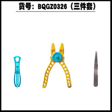 ���ݘ��߷eľ����������������������eľ�Q �羳؛Դ �o������