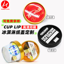 ����ܼ����� ��һ���ԼӺ��뎧���wPLA�p��Ĥ���̼���ѩ�Ɑ