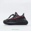 Black Red 5190