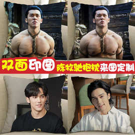 陈牧驰殷郊抱枕封神边周同款肌肉男八块腹肌人形玩偶娃娃等身靠垫