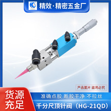 ���S����2121������ʽ�c�z�yUV�z�h����֬�̈́ӆ�Һ�y�c�z�C���