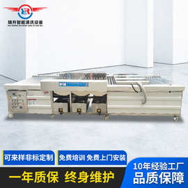 佛山生产电动剪刀过滤循环清洗烘干一体机刀片刀具五金烘干上油机