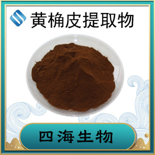 �S��Ƥ��ȡ��ˮ���S��Ƥ���S���Ƥ/�Ř�Ƥ/�S����Ƥ��ȡ�� �F؛