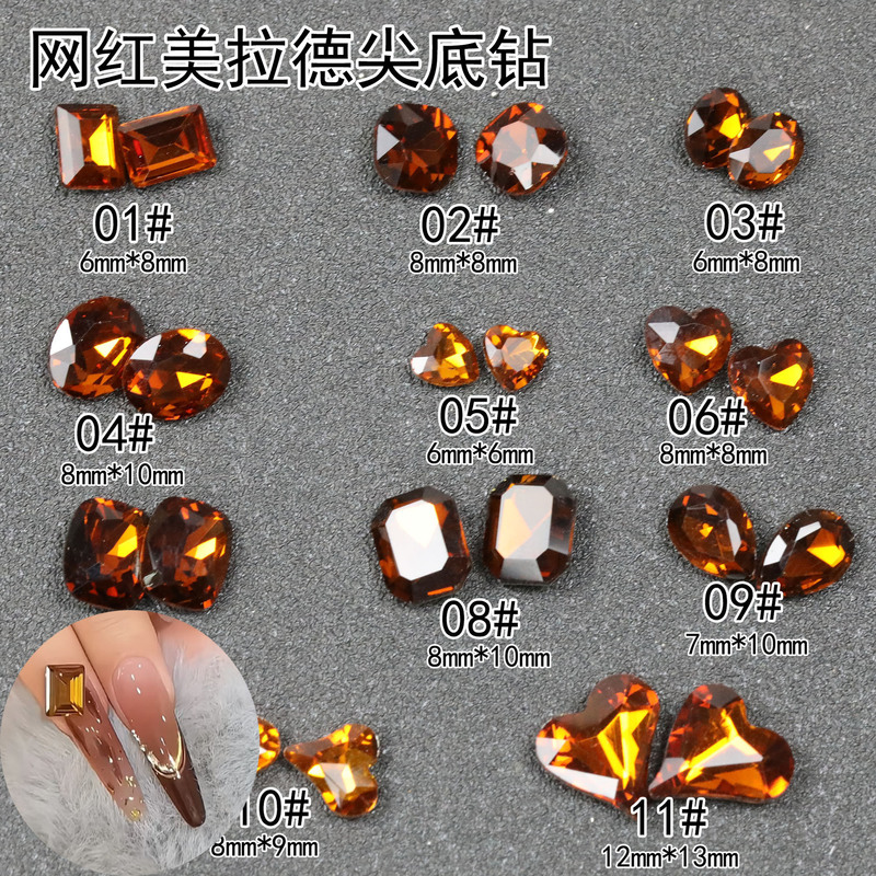 Maillard Nail Art Rhinestones, Popular Autumn/Winter Trend, Dark Brown Pigeon Egg Shaped Pointed Bottom Irregular Nail Diamonds Maillard Nail Art Rhinestones, Popular Autumn/Winter Trend, Dark Brown Pigeon Egg Shaped Pointed Bottom Irregular Nail Diamonds