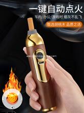 带不掉灰神器汽车载烟灰缸防飞车内开车用懒人免弹吸烟抽烟防掉嘴