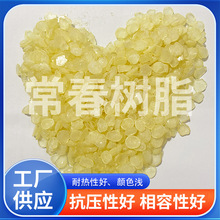 Rβ138֬Ȼ֬ճ֬춟ۉz