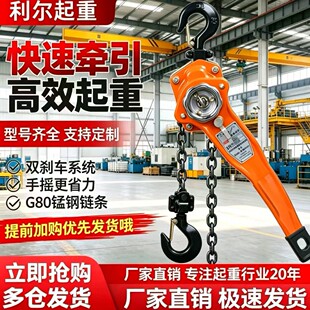 �ְ���J0.75T1/2/3/6���������J�֓u��yʽ���J���ص��