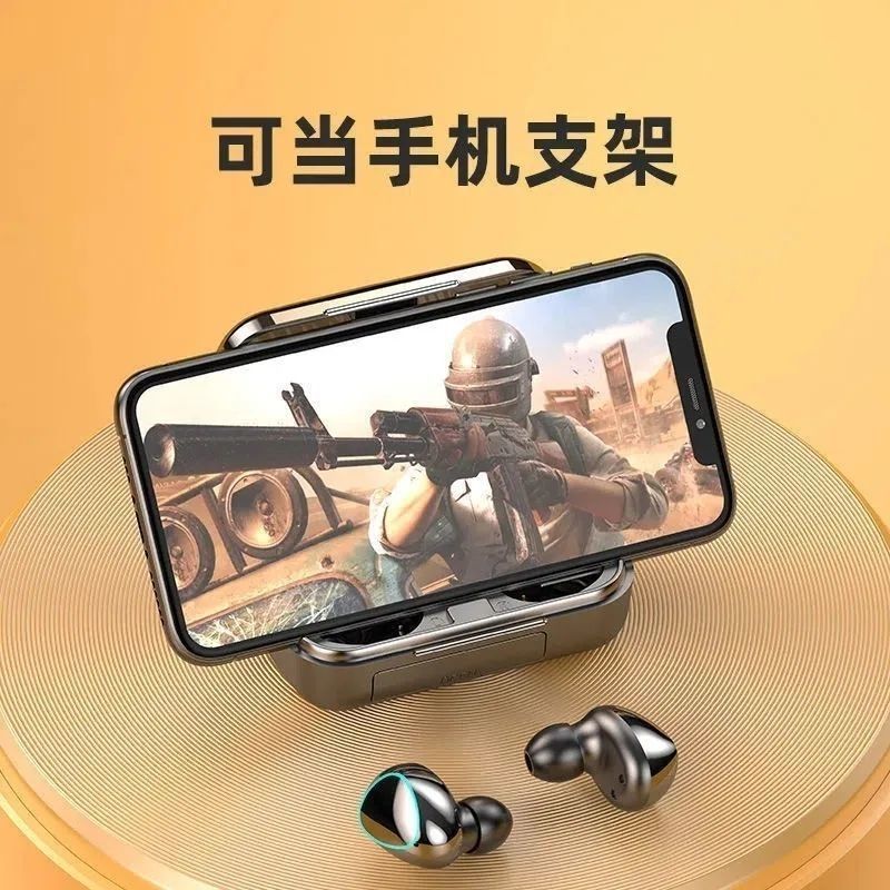 クロスボーダー充電式イヤホンbluetooth無線入耳式ミニ騒音低減運動男女bluetoothイヤホン卸売り|undefined