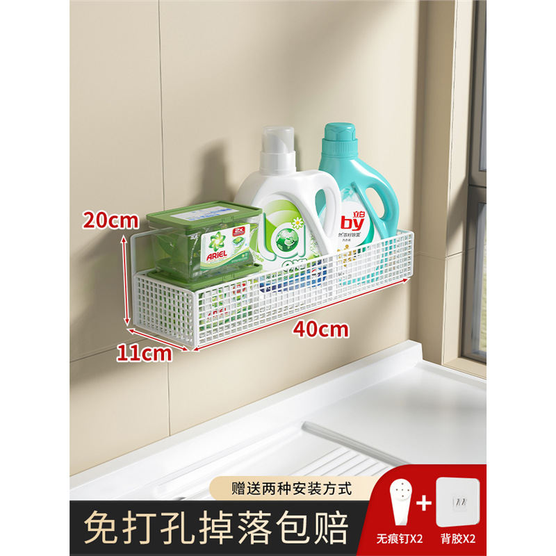 흰색 단일 레이어 - 40cm