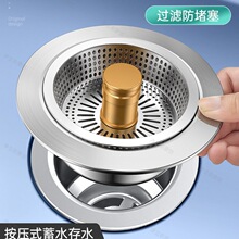 �N��ˮ��©���^�V�W���P䓏���о�^�V��ϴ���©ˮ��ϴ�������w