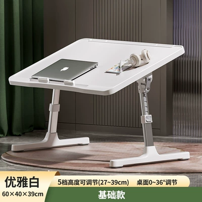 Car Folding Table, Car Small — Car table board - injection-molding-can-be-lifted-elegant-white-dyj475