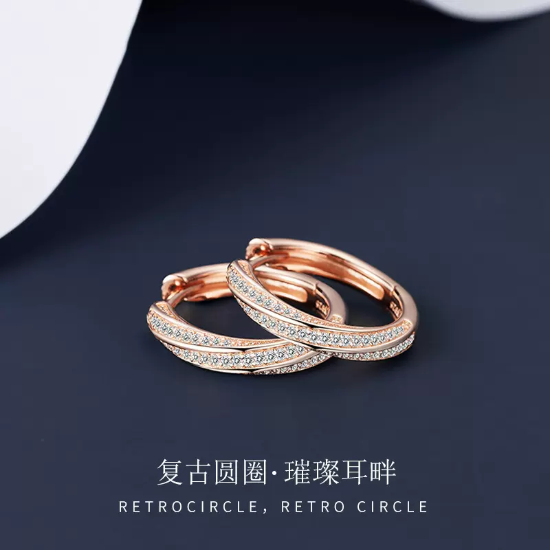 女欧美复古圆圈镶钻满钻耳扣小众轻奢高端饰品S925银耳环