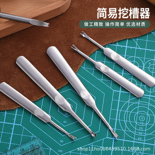 ���ٺ����ڲ��� ��߅���_���� v��u���ڜ��� diyƤ��Ƥˇ����