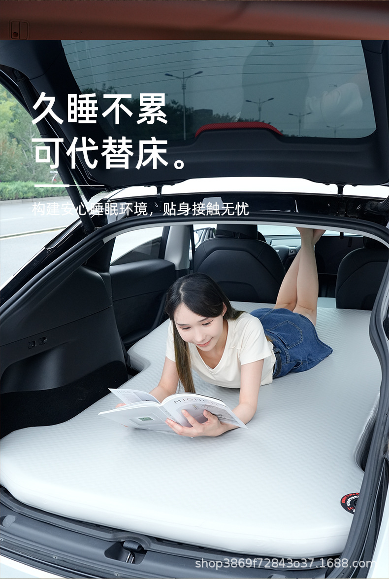 [25 models of Lynk & Co 900] Inflatable car mattress, travel bed, portable sleeping pad for car camping