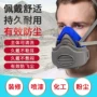 呼吸打磨灰尘防尘煤矿