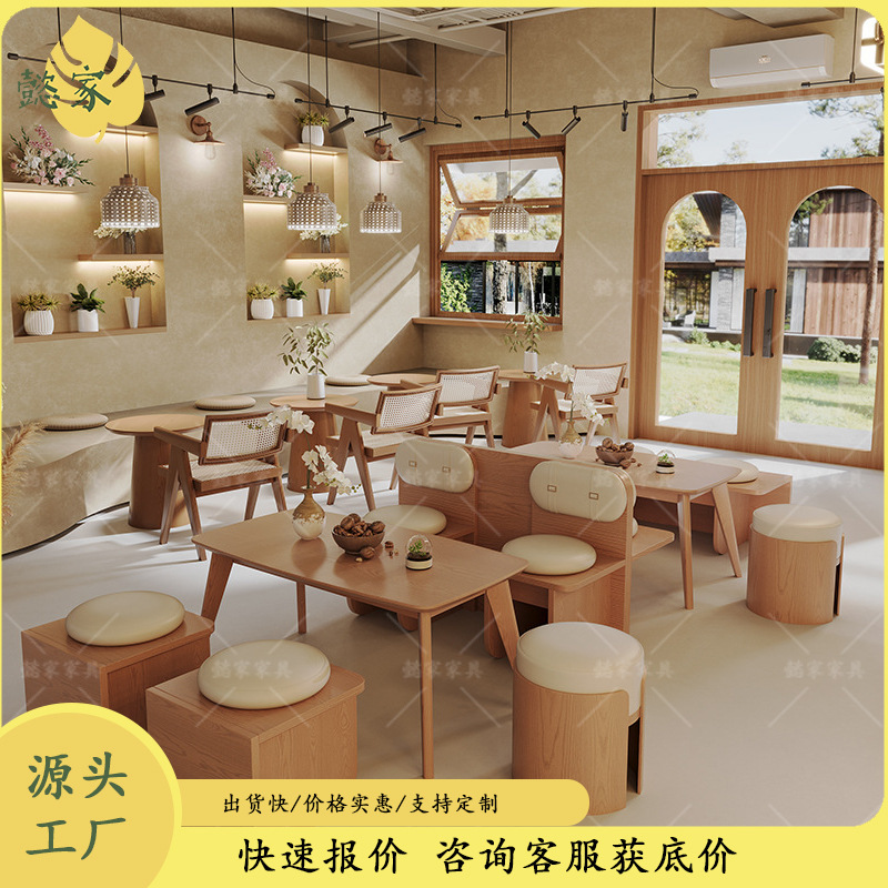 Solid Wood Booth Sofa, Milk Tea Shop Tables and Chairs, Coffee Shop, Western Restaurant Dining Tables and Chairs, Tea House Bar Counter Dining Table and Chairs Set