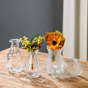 French Retro Embossed Glass Mini Vase Ins Style Transparent Hydroponic Flower Arrangement Vase Desktop Decoration Ornaments