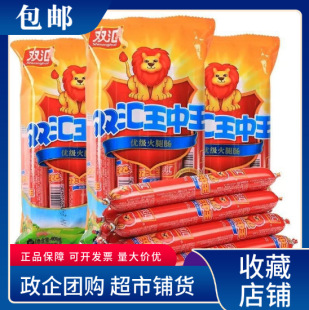 �p�R�����������c240g�i���c�忾�c���c��ʳ�����c�p�R�������u��