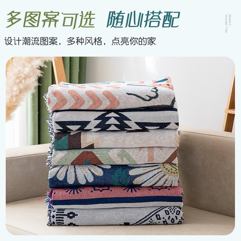 Sofá toalla Nordic simple cubierta del sofá color sólido antideslizante cubierta del sofá tela Internet celebridad ocio manta excursión manta de picnic