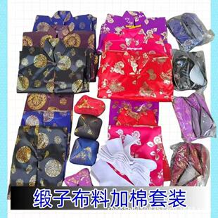 ���؃r���¿���Ů�����¹����׺���ȫ�׼��޲������l��ʳ���·�