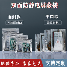 ���o��Է�ڰ��b������Ӳ�P�Ǵ������δ��ݽz���·���ܷ���F؛