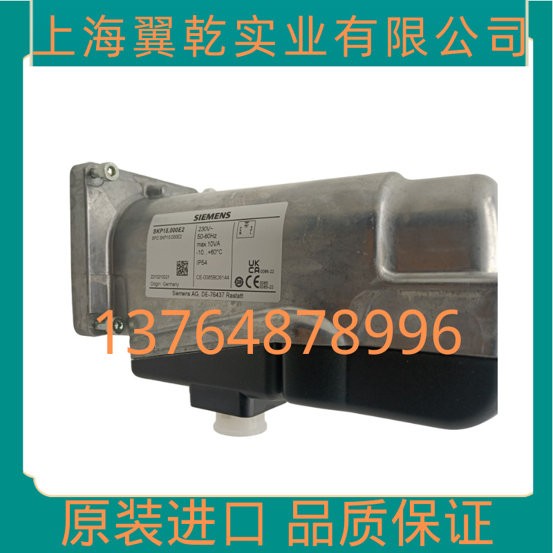 SKP15.000E2 SKP25.003E2 SKP15.000E1 SKP15.001E1 SKP25.001E2