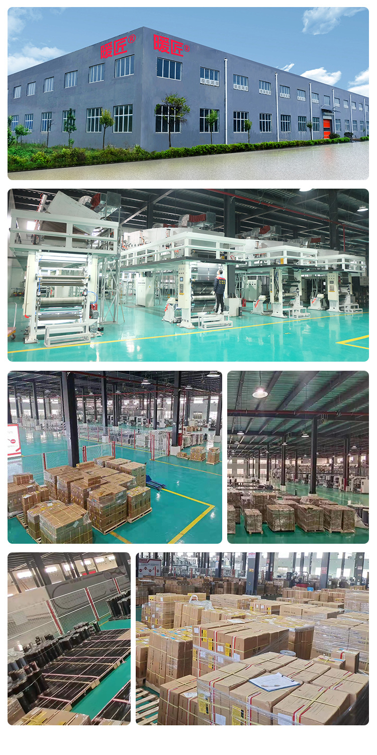 地板革猫狗加热垫详情_21