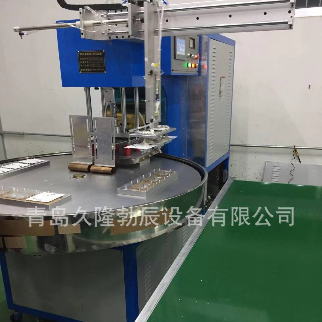 �ൺ���ܲ�ת�̻����ൺ���ָ��ܲ�ת�̻����ൺ���ܰ�װת�̻�