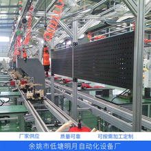 �����Ĵ��؅^�Ԅӻ���ˮ���O����{�ҕ�C�ˮ�C��ݔ���������a��