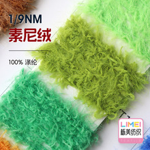 ����9֧����q ��ë������ë��߅�q�����q������ʽ��ë��100%��]