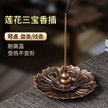 ��往�����ɏ���P���о�����J�~��������Д[���������̴��t
