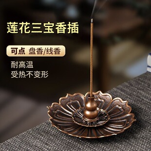 ��往�����ɏ���P���о�����J�~��������Д[���������̴��t