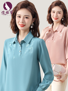 Нижняя рубашка, цветная футболка для матери, осенняя, длинный рукав, с вышивкой, большой размер