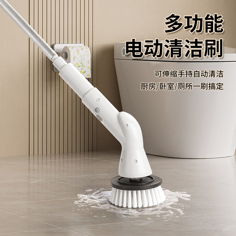 Cross-Border Eight-In-One Wireless Electric Cleaning Brush Long Handle Retractable Bathroom Toilet Floor Electric Brush Household Mop