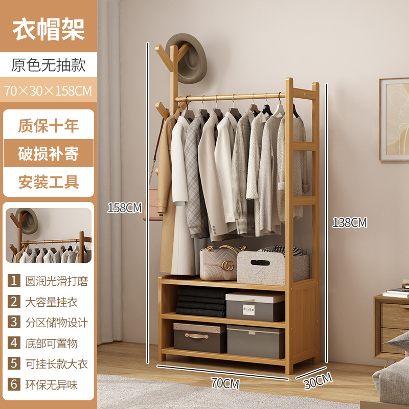 오리지널 컬러-[추출 없음] 70 롱