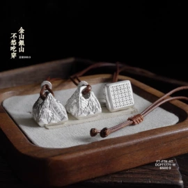 手镯;吊坠;手链